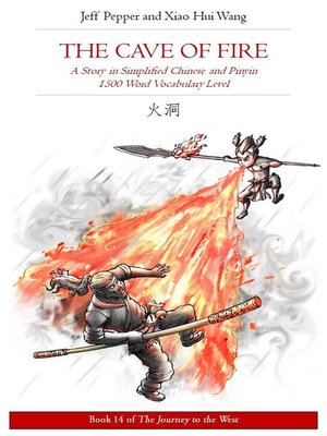 cover image of The Cave of Fire